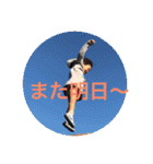 erena stamps（個別スタンプ：1）