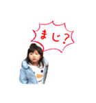 erena stamps（個別スタンプ：4）
