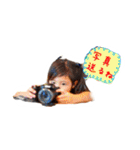 erena stamps（個別スタンプ：8）