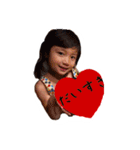 erena stamps（個別スタンプ：11）