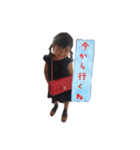erena stamps（個別スタンプ：12）