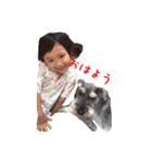 erena stamps（個別スタンプ：17）