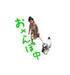 erena stamps（個別スタンプ：18）