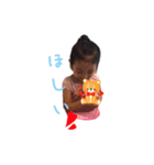 erena stamps（個別スタンプ：24）