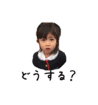 erena stamps（個別スタンプ：26）