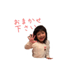 erena stamps（個別スタンプ：27）