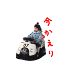 erena stamps（個別スタンプ：29）