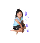 erena stamps（個別スタンプ：30）