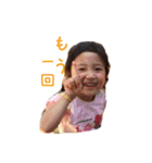 erena stamps（個別スタンプ：32）