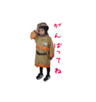 erena stamps（個別スタンプ：33）
