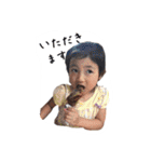 erena stamps（個別スタンプ：36）