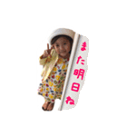 erena stamps（個別スタンプ：38）