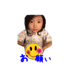 erena stamps（個別スタンプ：40）