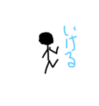 棒人間の関西弁編（個別スタンプ：26）