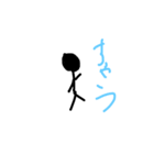 棒人間の関西弁編（個別スタンプ：27）