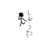 棒人間の関西弁編（個別スタンプ：31）