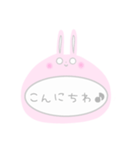 使える！うさぎ(日常会話)
パステルカラー★（個別スタンプ：2）