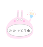 使える！うさぎ(日常会話)
パステルカラー★（個別スタンプ：7）