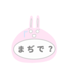 使える！うさぎ(日常会話)
パステルカラー★（個別スタンプ：9）