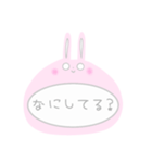 使える！うさぎ(日常会話)
パステルカラー★（個別スタンプ：19）