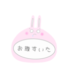 使える！うさぎ(日常会話)
パステルカラー★（個別スタンプ：25）