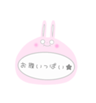 使える！うさぎ(日常会話)
パステルカラー★（個別スタンプ：27）