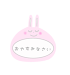 使える！うさぎ(日常会話)
パステルカラー★（個別スタンプ：34）