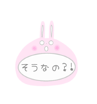 使える！うさぎ(日常会話)
パステルカラー★（個別スタンプ：36）