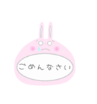 使える！うさぎ(日常会話)
パステルカラー★（個別スタンプ：37）