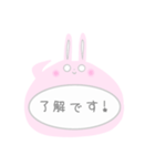 使える！うさぎ(日常会話)
パステルカラー★（個別スタンプ：38）