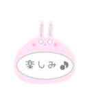 使える！うさぎ(日常会話)
パステルカラー★（個別スタンプ：39）