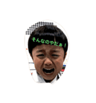りっとん。（個別スタンプ：1）