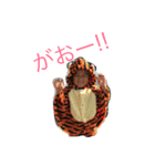 りっとん。（個別スタンプ：14）