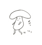 毎日キノコ（個別スタンプ：2）