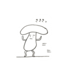 毎日キノコ（個別スタンプ：3）