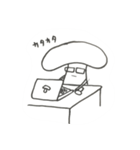 毎日キノコ（個別スタンプ：10）