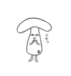 毎日キノコ（個別スタンプ：15）
