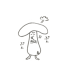 毎日キノコ（個別スタンプ：16）