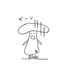 毎日キノコ（個別スタンプ：17）