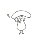 毎日キノコ（個別スタンプ：18）