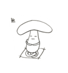 毎日キノコ（個別スタンプ：20）