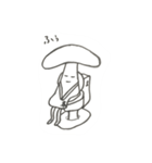 毎日キノコ（個別スタンプ：25）