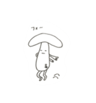 毎日キノコ（個別スタンプ：30）