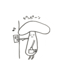 毎日キノコ（個別スタンプ：35）