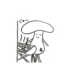 毎日キノコ（個別スタンプ：39）