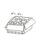 毎日キノコ（個別スタンプ：40）