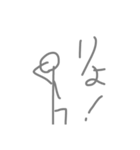 あ 棒人間（個別スタンプ：1）