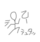 あ 棒人間（個別スタンプ：5）