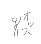 あ 棒人間（個別スタンプ：7）