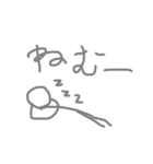 あ 棒人間（個別スタンプ：8）